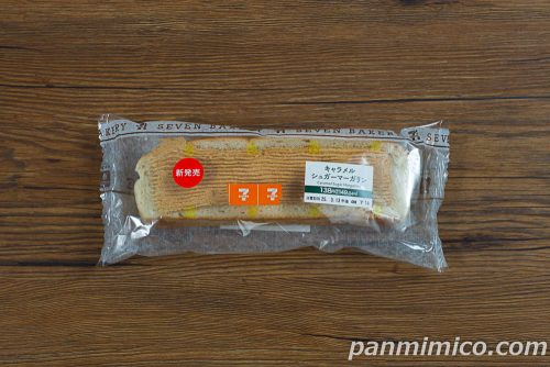 キャラメルシュガーマーガリン【セブンイレブン】パッケージの写真