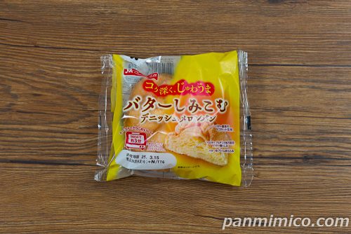 バターしみこむデニッシュメロンパン【YKベーキングカンパニー】パッケージの写真