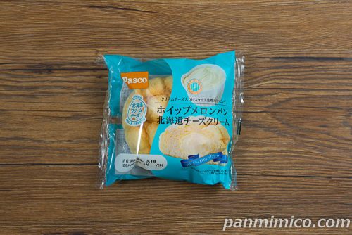 ホイップメロンパン 北海道チーズクリーム【Pasco】パッケージの写真