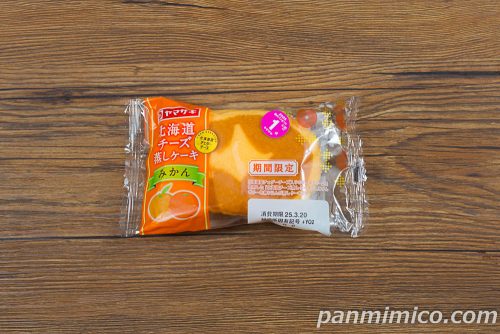 北海道チーズ蒸しケーキ（みかん）【ヤマザキ】パッケージの写真
