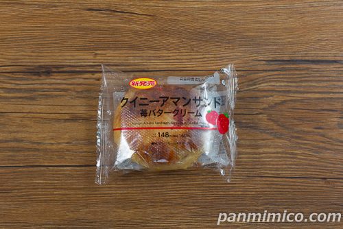 クイニーアマンサンド　苺バタークリーム【ローソン】パッケージの写真