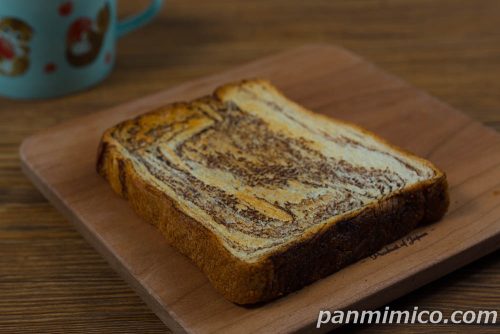 ショコラスイート２枚入【YKベーキングカンパニー】トーストの写真