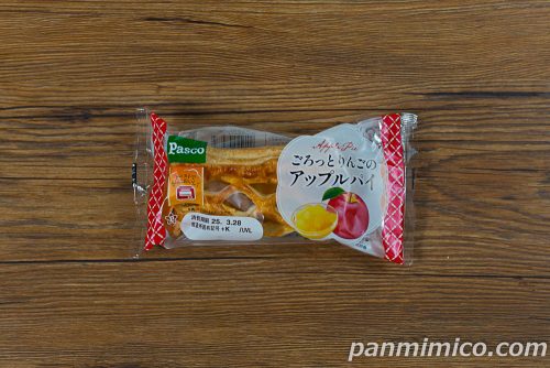ごろっとりんごのアップルパイ【Pasco】パッケージの写真