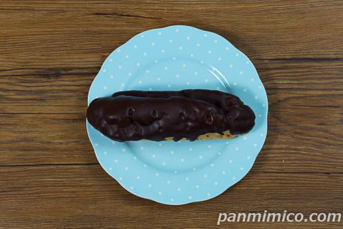 クリームほおばるエクレア【ヤマザキ】上から撮った写真