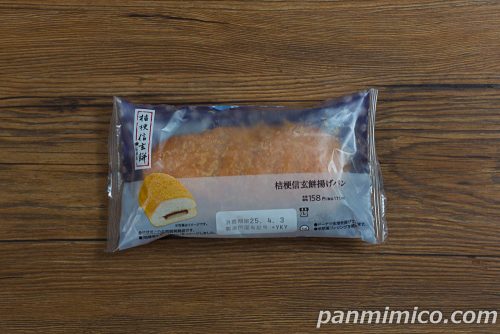 桔梗屋　桔梗信玄餅揚げパン【ローソン】パッケージの写真