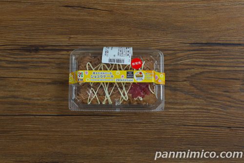 焼きそばみたいなショコラケーキ【セブンイレブン】パッケージの写真