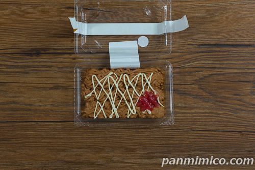 焼きそばみたいなショコラケーキ【セブンイレブン】上から撮った写真