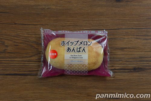 ホイップメロンあんぱん【セブンイレブン】パッケージの写真
