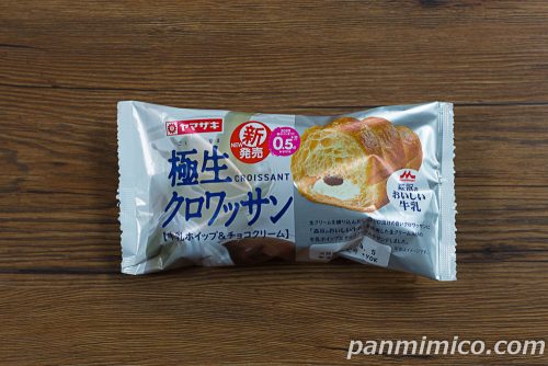 極生クロワッサン（牛乳ホイップ＆チョコクリーム）【ヤマザキ】パッケージの写真