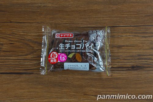 特濃生チョコパイ【ヤマザキ】パッケージの写真