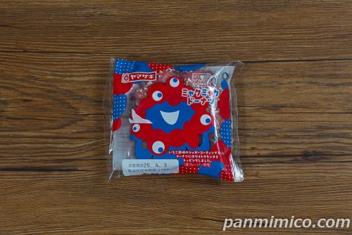 ミャクミャクドーナツ【ヤマザキ】パッケージの写真