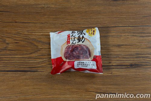 感動あんぱんつぶあん【第一パン】パッケージの写真