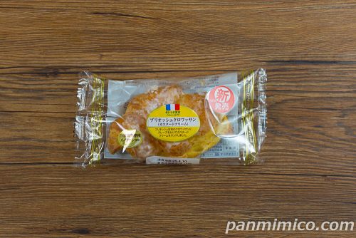 ブリオッシュクロワッサン（カスタードクリーム）【ヤマザキ】パッケージの写真