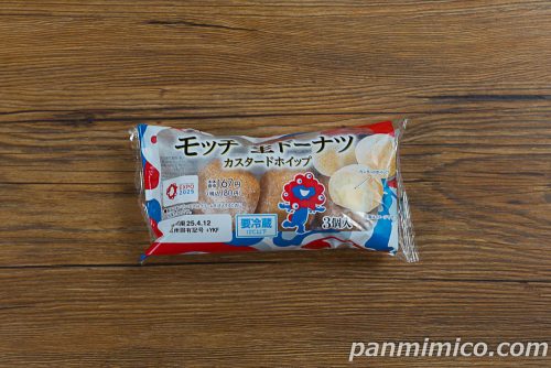 モッチ 生ドーナツ（カスタードホイップ）【ファミリーマート】パッケージの写真