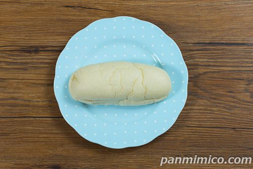 わたしの白いコッペ カフェラテクリーム【セブンイレブン】上から撮った写真