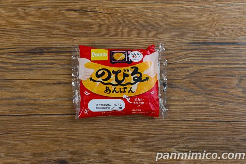 のびるあんぱん【Pasco】パッケージの写真