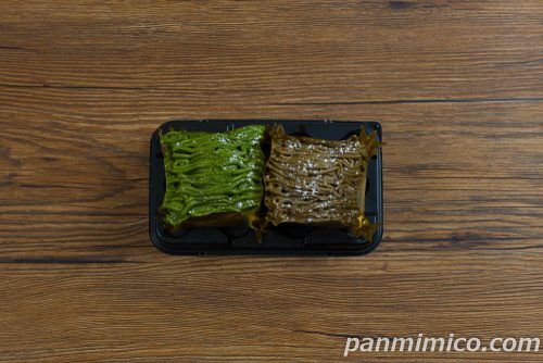 2色のお茶モンブラン（抹茶＆ほうじ茶）【ヤマザキ】上から撮った写真