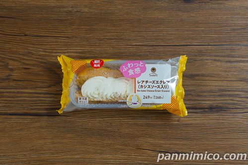 レアチーズエクレア（カシスソース入り）【ファミリーマート】パッケージの写真