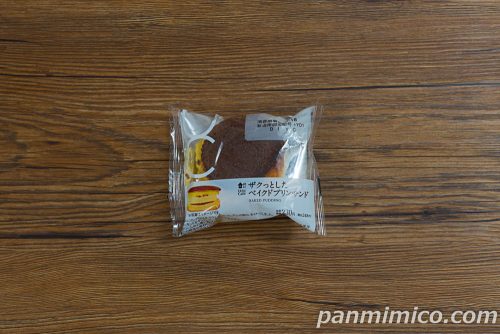 ザクっとしたベイクドプリンサンド【ローソン】パッケージの写真