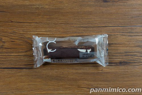 ご褒美スティックケーキ　ショコラとふわとろ生ムース【ローソン】パッケージの写真