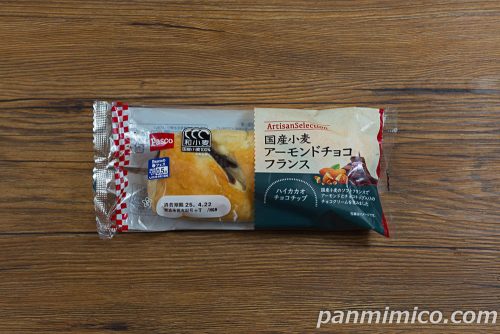 国産小麦 アーモンドチョコフランス【Pasco】パッケージの写真