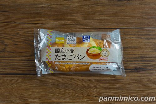 国産小麦 たまごパン【Pasco】パッケージの写真