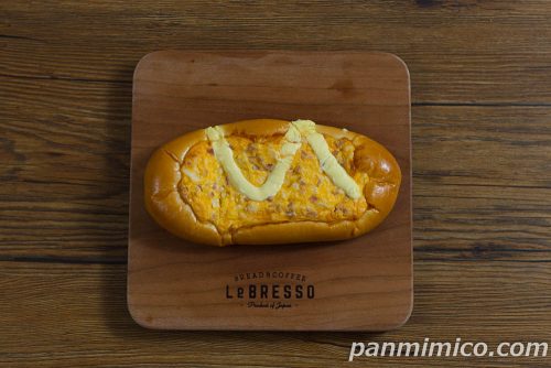 国産小麦 たまごパン【Pasco】上から撮った写真