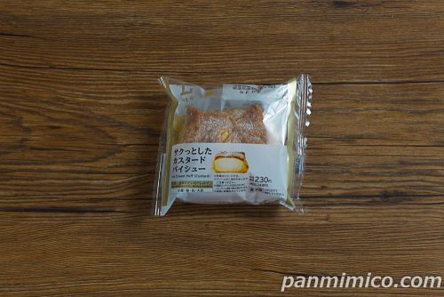 サクっとしたカスタードパイシュー【ローソン】パッケージの写真
