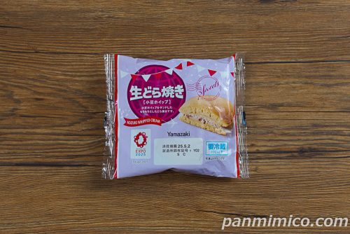 生どら焼き（小豆ホイップ）【ヤマザキ】パッケージの写真