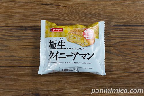 極生クイニーアマン【ヤマザキ】パッケージの写真