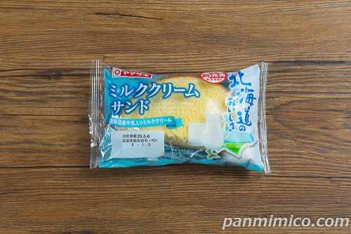 ミルククリームサンド(北海道産牛乳入りミルククリーム)【ヤマザキ】パッケージの写真