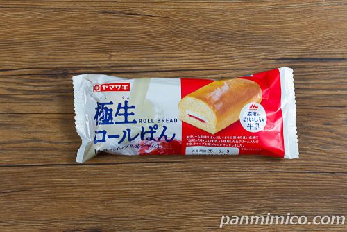 極生ロールぱん（牛乳ホイップ＆苺ジャム）森永おいしい牛乳【ヤマザキ】パッケージの写真