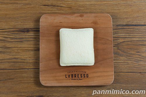 ランチパック(とろリッチ生)生クリーム入りメロンホイップ【ヤマザキ】上から撮った写真