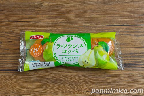 ラ・フランスコッペ【フジパン】パッケージの写真