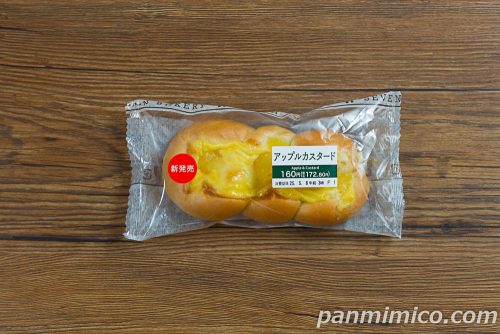 アップルカスタード【セブンイレブン】パッケージの写真