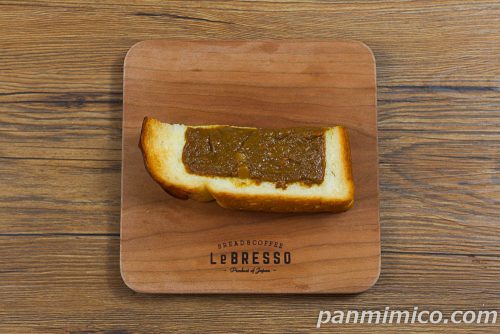 喫茶店風カレートースト【Pasco】上から撮った写真