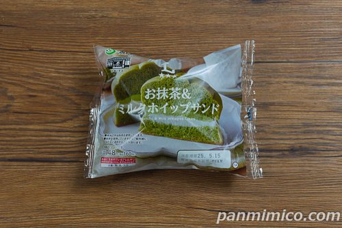 森半 お抹茶&ミルクホイップサンド【ローソン】パッケージの写真