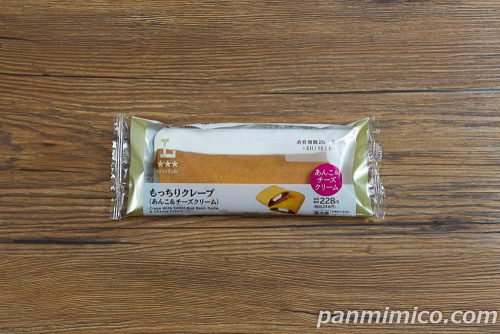 もっちりクレープ あんこ&チーズクリーム【ローソン】パッケージの写真