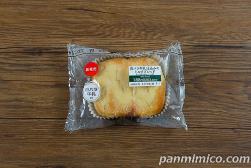 白バラ牛乳仕込みのミルクブレッド【セブンイレブン】パッケージの写真
