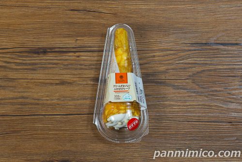 クリームがおいしいふわもちクレープ【ファミリーマート】パッケージの写真