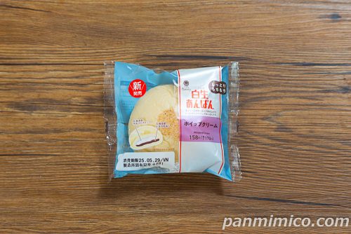 白生あんぱん（ホイップクリーム）【ファミリーマート】パッケージの写真
