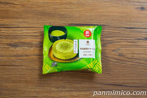 宇治抹茶ロールケーキ【ファミリーマート】パッケージの写真