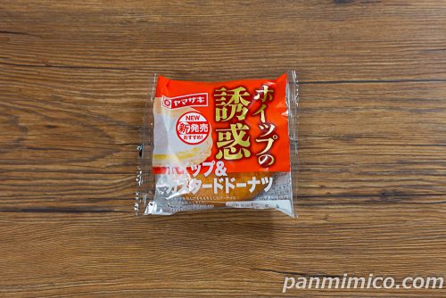 ホイップの誘惑（ホイップ＆カスタ―ドドーナツ）【ヤマザキ】パッケージの写真