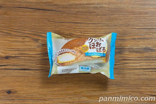 クリームほおばるシャルロットサンド（北海道産生クリーム使用）【ヤマザキ】パッケージの写真