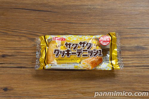 ザクザククッキーデニッシュ【ヤマザキ】パッケージの写真