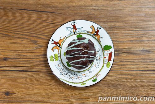 チョコミントシュー【ファミリーマート】上から撮った写真