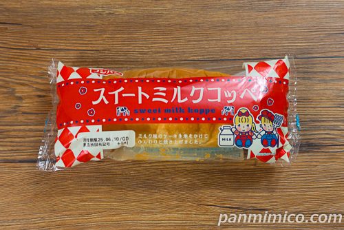 スイートミルクコッペ【フジパン】パッケージの写真