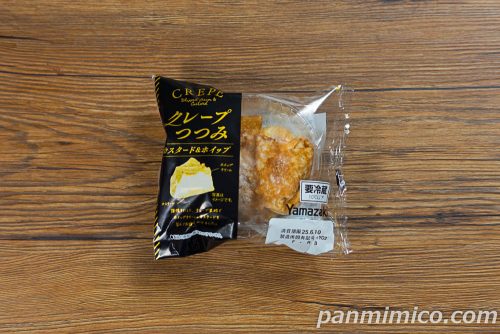 クレープつつみ（カスタード＆ホイップ）【ヤマザキ】パッケージの写真