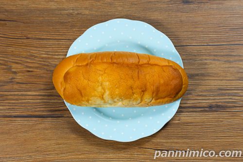 スイートミルクコッペ【フジパン】上から撮った写真