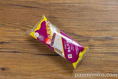 ブリトーあんバター【セブンイレブン】パッケージの写真